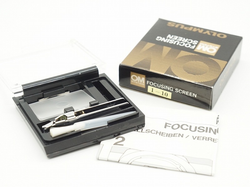 OLYMPUS(オリンパス) OM用フォーカシングスクリーン ＜1-10