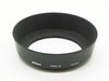 Nikon(�˥���)��35mm�ѥ᥿��ա��ɡ�HN-3 (̾�Υץ��ȥ�����) 52mm�¡�(0NAC-4776)