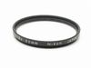 Nikon(�˥���)���ե��륿����52mm��L1Bc�� (0NAC-4781)