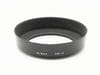 Nikon(�˥���)����HN-2�䡡28mm�Ѥͤ����߼��᥿��ա���(52mm��)  (0NAC-4907)