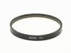 Leica(�饤��)��S7��UVa��(SERIE VII)��(0NAC-4899)