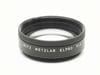 Leica(�饤��) ELPRO VIb��16532��(0NAC-4454)