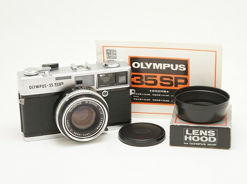 完動品◎オリンパス 35SP フィルムカメラ #43 【公式通販】