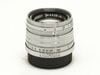 Nikon(�˥���)��NIKKOR-H��C 50mm F2 (L�ޥ����)��(NJ-7433)