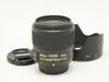 Nikon(�˥���)��AF-S 35mm F1.8G ED��(NW-3805)