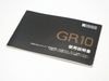 RICOH(�ꥳ��)��GR10���谷������(TO-0852)�ڥ쥿���ѥå��饤��ȯ������/����������ô��