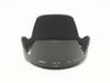 Nikon(�˥���)����HB-39�䡡�Х�ͥåȼ��ա��ɡ�(0NAC-5062)