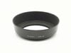 Nikon(�˥���)��35mm�ѥ᥿��ա��ɡ�HN-3 (̾�ι��������) 52mm�¡�(0NAC-5079)