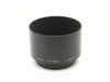 PENTAX(�ڥ󥿥å���)���᥿��ա��ɡ�Takumar 1:2.5 135mm 1:4 200mm (�ե��륿����58mm)�ѡ�(0NAC-5080)