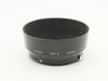 Nikon(�˥���)����HS-2�� �����ȥ˥å�����50/2�ѥ᥿��ա��ɡ�(52mm��) ��(0NAC-5142)