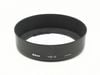 Nikon(�˥���)����HB-6�䡡�Х�ͥåȼ��ա��� (0NAC-5145)