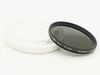 Nikon(�˥���)���ե��륿����52mm��ND8X (��ʸ��)�� (0NAC-5149)