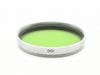 Leica(�饤��)��E39��GGr(���꡼��)������С���(0NAC-5160)
