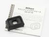 Nikon(�˥���)���ޥ��˥ե����󥰥����ԡ�����DK-21M�䡡(0NAC-5205)