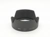 Nikon(�˥���)����HB-32�䡡�Х�ͥåȥա��ɡ�(0NAC-5214)
