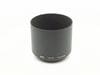 Nikon(�˥���)����HN-30�� AI AF 200mm F4D micro�� �᥿��ա��ɡ�(62mm��) ��(0NAC-5241)