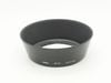 Nikon(�˥���)����HB-18�䡡�Х�ͥåȼ��ա��ɡ� (0NAC-5244)