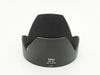 Nikon(�˥���)����HB-30�䡡�Х�ͥåȼ��ա��ɡ� (0NAC-5246)