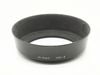 Nikon(�˥���) ��HN-3�� 35mm�ѥ᥿��ա��� (52mm��) (̾�ι��������)  (0NAC-5292)