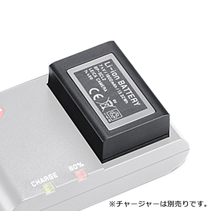 ライカLeica M(typ262）バッテリーx2 Leica ライカ リチウムイオンバッテリー BP-SCL2 M (Typ240