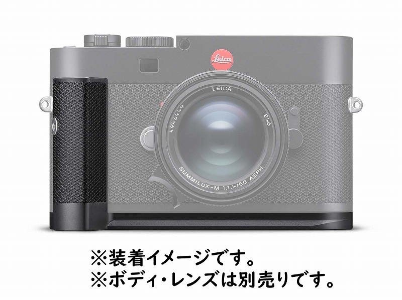 ϥɥå ɥѥ[M EV1]LEICA(饤)(14721) ͽ/2025ǯ11ȯͽ̤