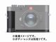 ϥɥå ɥѥ[M EV1]LEICA(饤)(14721) ͽ/2025ǯ11ȯͽ̤