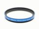Kenko(���󥳡�)   40.5mm���ץ��ƥ��ȥե��륿�� (�ȡ���)��(0NAC-4719)
