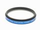 Kenko(���󥳡�)   40.5mm���ץ��ƥ��ȥե��륿�� (�ȡ���)��(0NAC-4719)