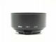 Nikon(�˥���)����HS-7��Υ���58/1.2S�ѥ��ʥå׼��᥿��ա���(52mm��)(̾�Υץ��ȥ�����)��(0NAC-5203)