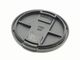 Leica(�饤��)��E67 ���ʥå׼���󥺥���åס�14291��(0NAC-5256)