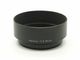 PENTAX(�ڥ󥿥å���)���᥿��ա��ɡ�Takumar��1:1.8��85mm(�ե��륿���� 58mm)�ѡ�(0NAC-4306)