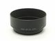 PENTAX(�ڥ󥿥å���)���᥿��ա��ɡ�Takumar��1:1.8��85mm(�ե��륿���� 58mm)�ѡ�(0NAC-4306)