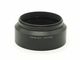 PENTAX(�ڥ󥿥å���)���᥿��ա��ɡ�Takumar��1:1.8��85mm(�ե��륿���� 58mm)�ѡ�(0NAC-4306)