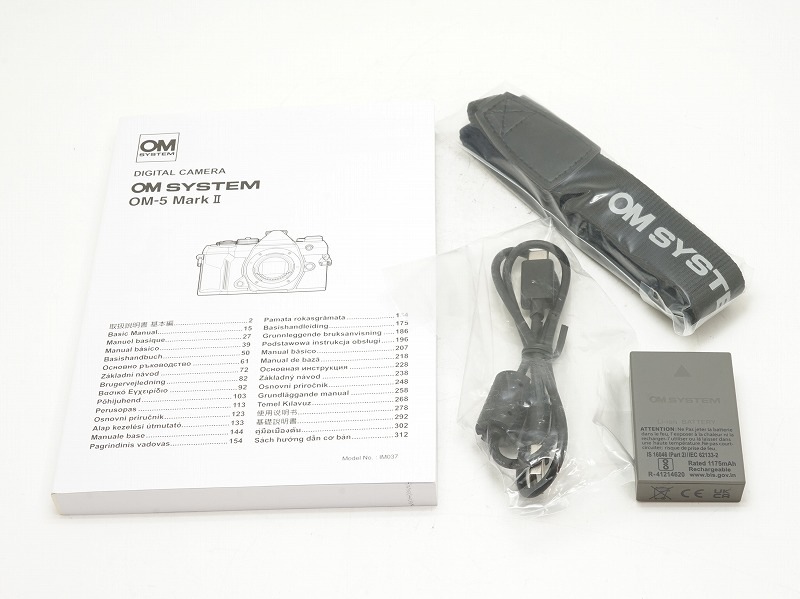 OLYMPUS(�����ѥ�)��OM-5 Mark II��(NJ-7323)