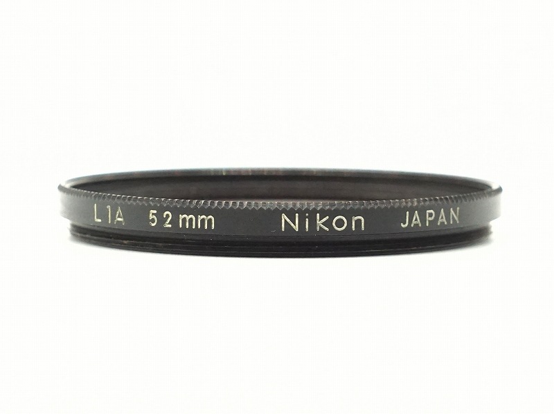 Nikon(�˥���)���ե��륿����52mm��L1A�� (0NAC-4780)