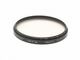 Nikon(�˥���)���ե��륿����52mm��L1A�� (0NAC-4780)