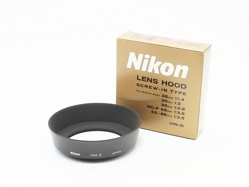 Nikon(�˥���)����HN-3�� 35mm�ѥ᥿��ա��� (52mm��) (̾�Υץ��ȥ�����) (0NAC-5204)
