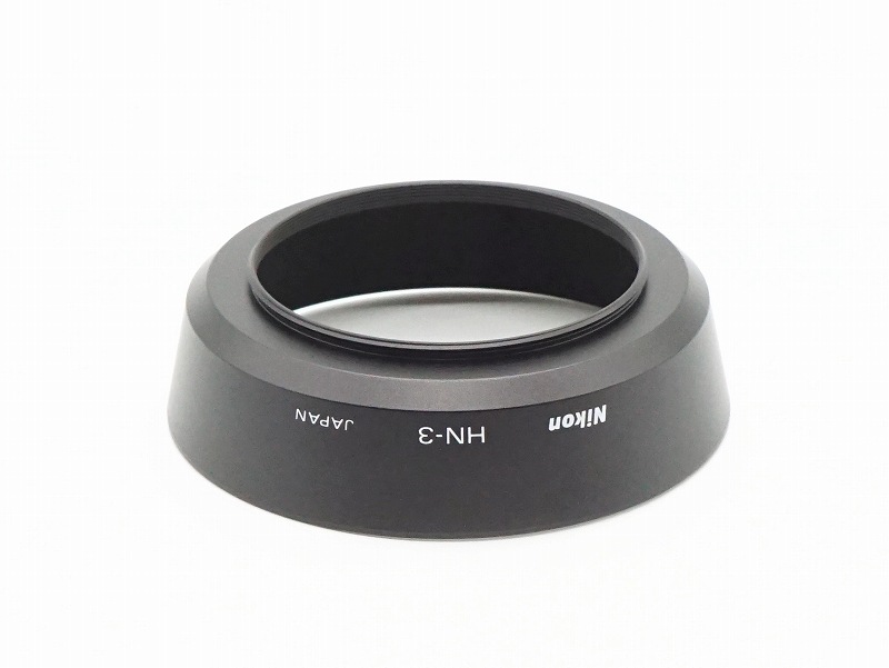 Nikon(�˥���)����HN-3�� 35mm�ѥ᥿��ա��� (52mm��) (̾�Υץ��ȥ�����) (0NAC-5204)