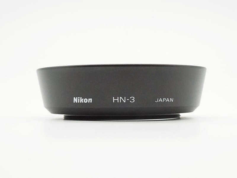 Nikon(�˥���)����HN-3�� 35mm�ѥ᥿��ա��� (52mm��) (̾�Υץ��ȥ�����) (0NAC-5204)