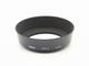 Nikon(�˥���)����HN-3�� 35mm�ѥ᥿��ա��� (52mm��) (̾�Υץ��ȥ�����) (0NAC-5204)