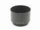 PENTAX(�ڥ󥿥å���)���᥿��ա��ɡ�Takumar 1:2.5 135mm 1:4 200mm (�ե��륿����58mm)�ѡ�(0NAC-5080)