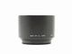 PENTAX(�ڥ󥿥å���)���᥿��ա��ɡ�Takumar 1:2.5 135mm 1:4 200mm (�ե��륿����58mm)�ѡ�(0NAC-5080)