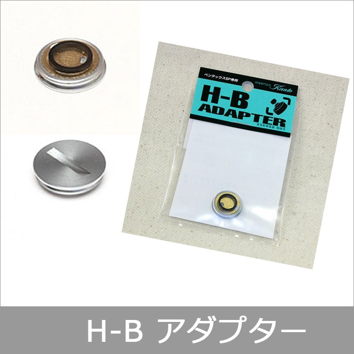KANTO CAMERA��H-B�������ץ�����(H-B)