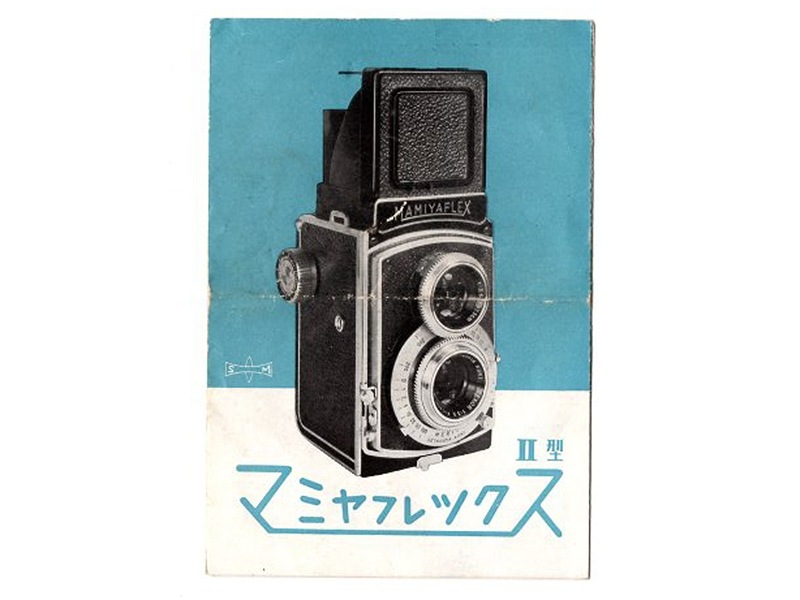 □新品級□ マミヤ Mamiya MAMIYAFLEX ≪光学綺麗≫ 【公式通販】