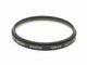 Nikon(�˥���)���ե��륿����52mm��L37  (0NAC-4778)