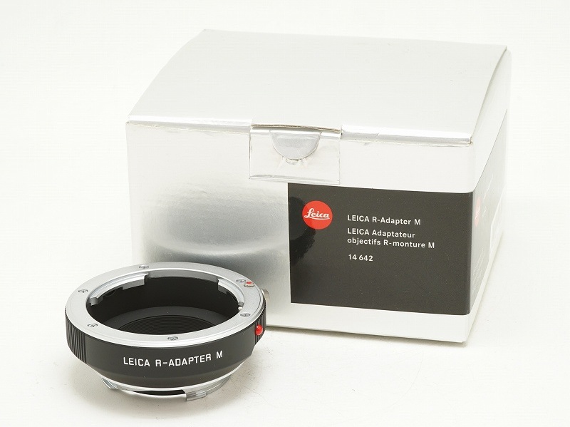 Leica(ライカ) M用Rアダプター 14642 (0NAC-5066) | 【中古】ライカ