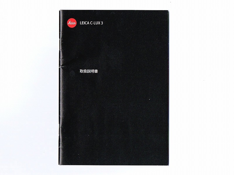 LEICA(�饤��)��C-LUX3�� �谷������(TO-0597)�ڥ쥿���ѥå��饤��ȯ������/����������ô��