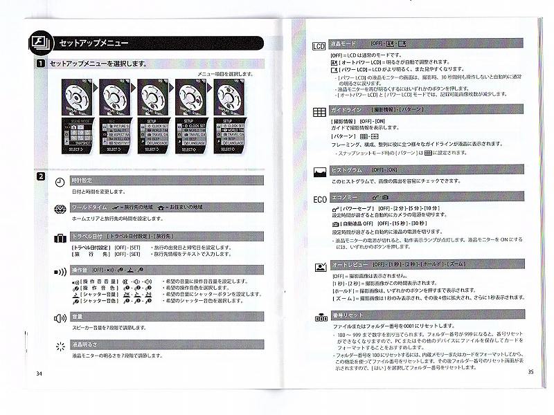 LEICA(�饤��)��C-LUX3�� �谷������(TO-0597)�ڥ쥿���ѥå��饤��ȯ������/����������ô��