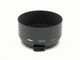 Nikon(�˥���)����HS-10�䡡Ai85/2��Ai85/2S�ѥ᥿��ա���(52mm��)(̾�Υץ��ȥ�����)��(0NAC-4333)