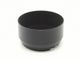 Nikon(�˥���)����HS-10�䡡Ai85/2��Ai85/2S�ѥ᥿��ա���(52mm��)(̾�Υץ��ȥ�����)��(0NAC-4333)